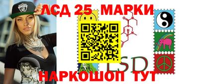мефедрон Туймазы