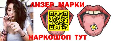 мефедрон Туймазы