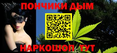 винт Татарск
