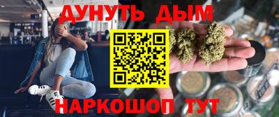 винт Татарск