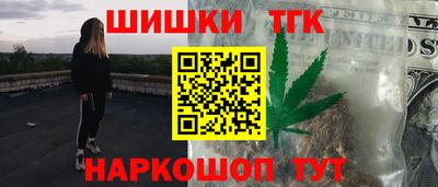 кокаин Тара