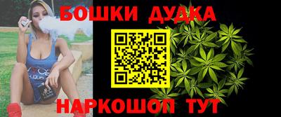 кокаин Тара
