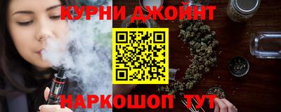 Альфа ПВП Тулун