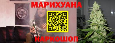 кокаин Тара