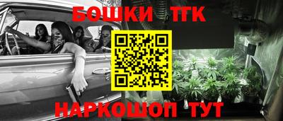 Альфа ПВП Тулун