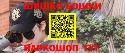 кокаин Тара