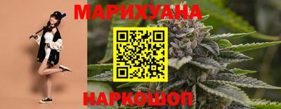 кокаин Тара