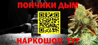 винт Татарск