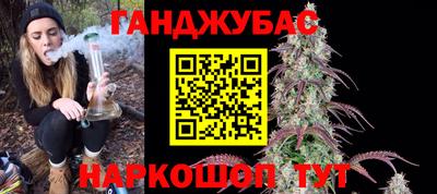 кокаин Тара
