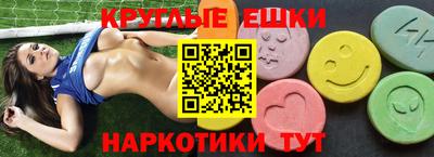 кокаин колумбия Тверь