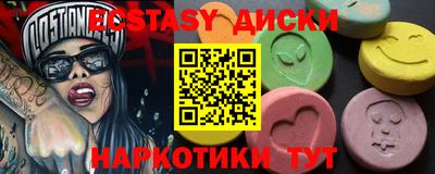кокаин Тара