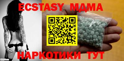 кокаин колумбия Тверь