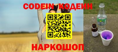 кокаин колумбия Тверь