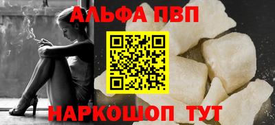 кокаин Тара