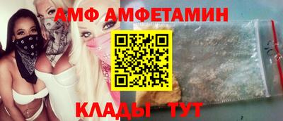 кокаин колумбия Тверь