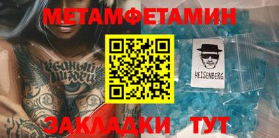 кокаин Тара