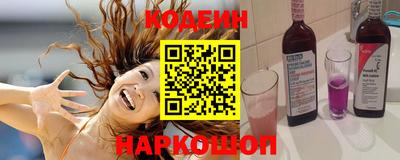 мефедрон Туймазы