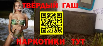 Альфа ПВП Тулун