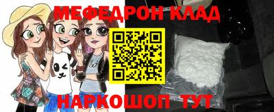 кокаин колумбия Тверь
